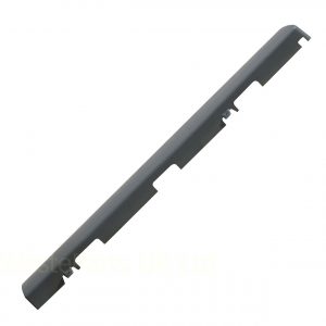 Upper Side Cover RH